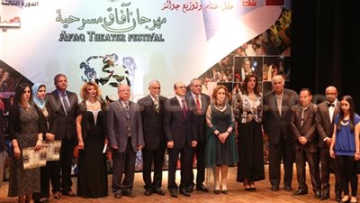 وزير الثقافة يشهد حفل توزيع جوائز مهرجان «آفاق مسرحية»