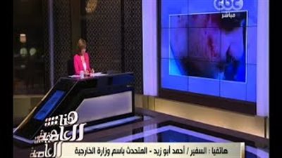 بالفيديو.. «الخارجية» توكل محاميا للمطالبة بحق العامل المُعتدى عليه بالأردن