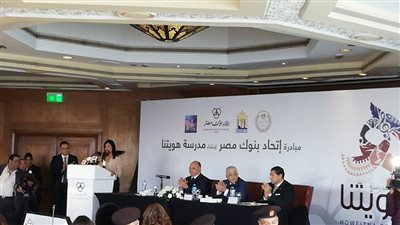 هشام عز العرب : البنوك ضخت  400 مليون جنيه لتطوير 20 منطقة عشوائية بالقاهرة والجيزة منذ عام 2014