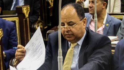 الحكومة تقترض ١٧.٢ مليار جنيه لسد عجز الموازنة