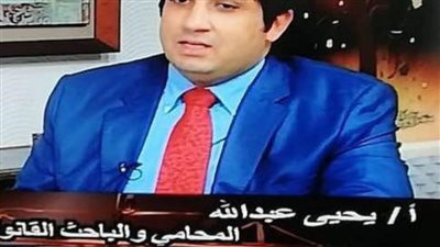 باحث قانونى:عقوبة التحرش بفتاة الحبس والغرامة