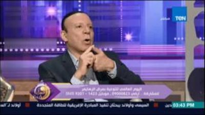 بالفيديو.. تعرف على طرق الوقاية من ألزهايمر