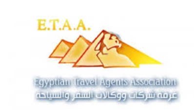 غرفة السياحة تحذر من تنظيم رحلات سفاري في الواحات والفرافرة