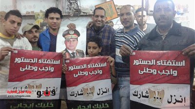 «شباب الشعراء» يحشدون للتصويت بـ«نعم» للدستور