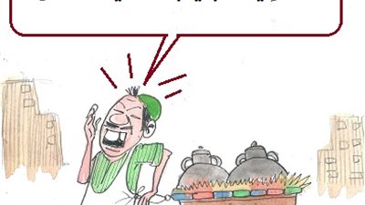 انتهاء إجازة العيد في كاريكاتير «فيتو»