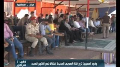 بالفيديو.. مواطنون يحتفلون بـ«ذكرى أكتوبر» في «القناة الجديدة»