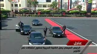 بالفيديو.. لحظة وصول «السيسي» ورئيس تونس إلى الكلية الحربية