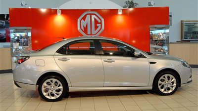 استقرار أسعار سيارة إم جى و