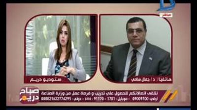 بالفيديو.. محافظ الفيوم للشباب: «إلغو شهاداتكم وشوفوا السوق عاوز إيه»