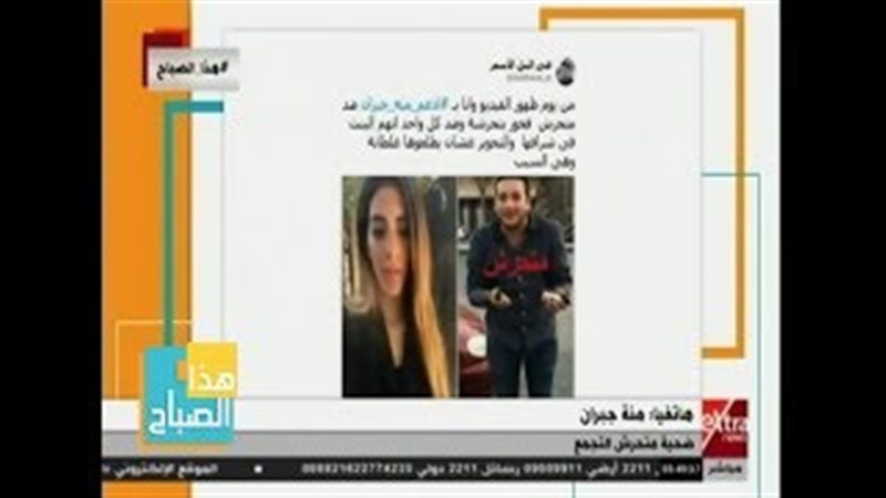 فيتو