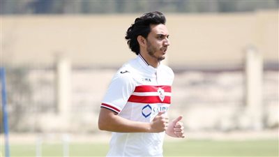 تعليمات خاصة لمدافع الزمالك قبل مواجهة المصري