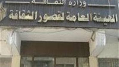 عروض فنية ومحاضرات ثقافية بمراكز سوهاج احتفالًا بنصر أكتوبر