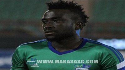 نانا بوكو يقود هجوم المقاصة أمام الإنتاج