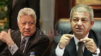 وزير الشباب والرياضة يطالب رئيس الزمالك بمقاضاة ممدوح عباس