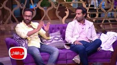 بالفيديو.. أحمد وكريم فهمي يكشفان الاختلافات بين زوجتيهما