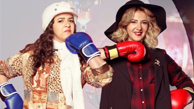 تأجيل دعوى سب وقذف ضد ممثلي «نيللي وشيريهان» لـ17 أكتوبر