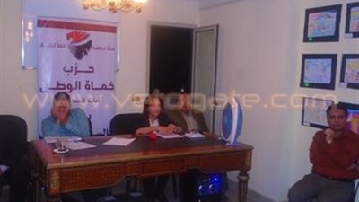 بالصور.. «حماة الوطن» يناقش القانون الخاص بذوى الاحتياجات الخاصة