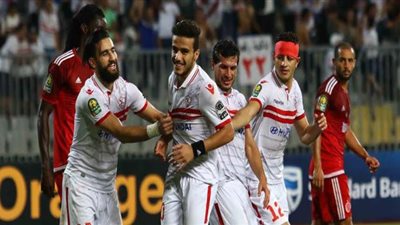 الجالية المصرية تساند الزمالك أمام الوداد من خلال التذاكر