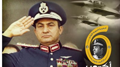 «آسف يا ريس» ساخرة من احتفالات أكتوبر: «مبارك مدخلش الجيش»