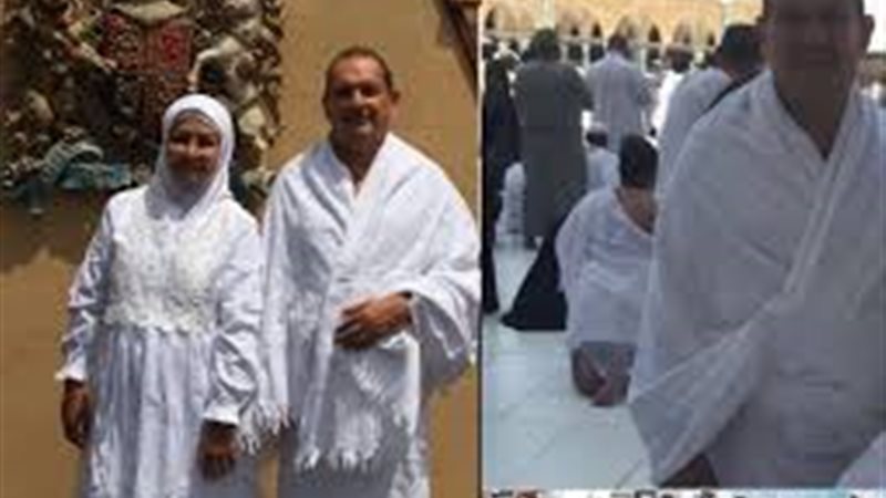 فيتو