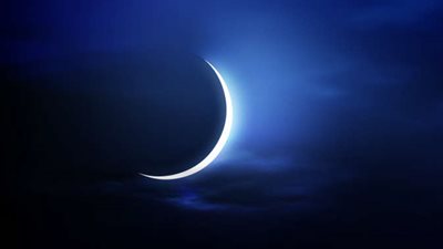 «البحوث الفلكية»: بدء العام الهجري الجديد 2 أكتوبر المقبل