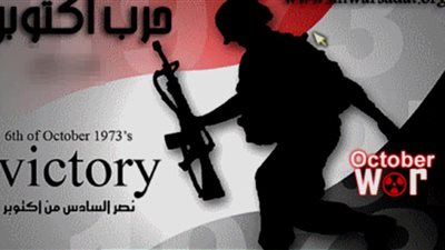 «عبور جديد» أوبريت لثقافة الإسكندرية في احتفالات أكتوبر