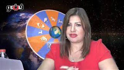 بالفيديو.. عبير فؤاد تكشف الحالة الفلكية للأبراج