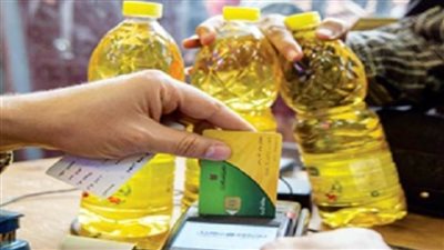 الوزراء: انتظام صرف السلع التموينية للمواطنين