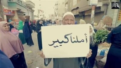 بالفيديو.. أشهر 10 أغاني رقص عليها المصريون