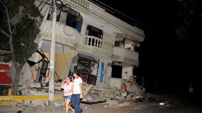 زلزال بقوة 6.4 درجة يضرب جنوب شرقي طوكيو