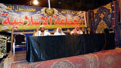 الجماعة الإسلامية تدين استدعاء عدد من رموز القضاء