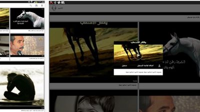 شَغل الموسيقى والفيديوهات بسهولة على هاتفك مع 