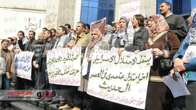 اليوم.. وقفة لـ