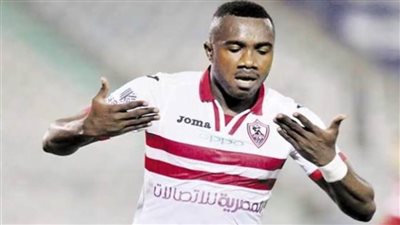 الوداد المغربي يرسل بطاقة كاسونجو الدولية للزمالك