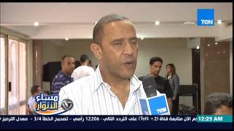 فيتو