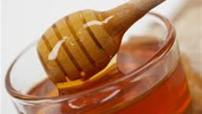  عسل النحل الافضل
