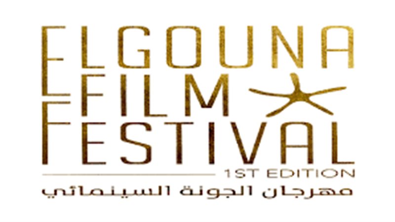 فيتو