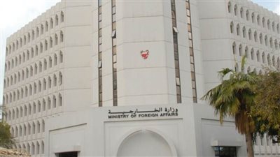 الخارجية العراقية تدعو جميع الأطراف لإبعاد بغداد عن تصفية الحسابات