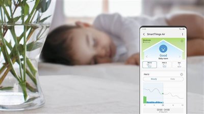 قريبا.. تطبيق سامسونج لإنترنت الأشياء يتصل بسيارتك