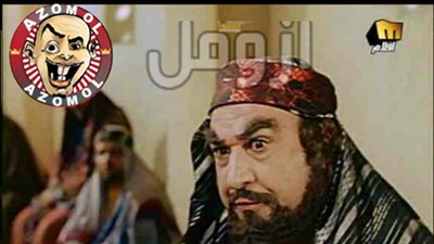 ساخرون.. لما واحد زميلك يقولك طالما مش هيزودوا المرتبات