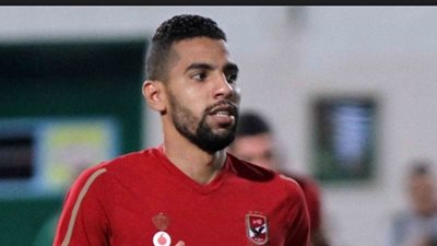 مؤمن زكريا يشارك في مران الأهلي استعدادا لمواجهة كمبالا