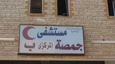 بسبب توزيع أغذية المرضى في 