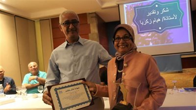 غرفة سياحة الغوص والأنشطة البحرية تكرم مديرة الإدارة السابقة بوزارة السياحة