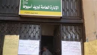 التحريات: مختلس 1.6 مليون جنيه استغل علاقته بزميلته للسطو على الحسابات