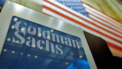 تفاصيل أخطر 