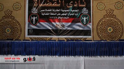 بالصور.. استعدادات 