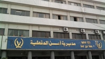 «الداخلية» تضبط تشكيلا عصابيا سرق 31 دراجة بخارية في الدقهلية