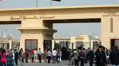 فتح معبر رفح البري اليوم لعودة الحجاج الفلسطينيين إلى قطاع غزة