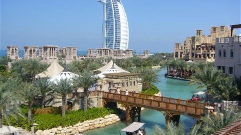 أماكن سياحية - صورة