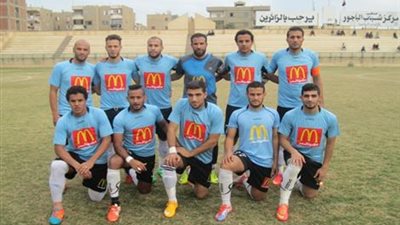 سرس الليان يفوز على المحلة بهدفين.. وديا